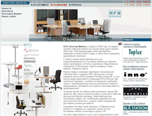 Tablet Screenshot of kontora-mebel.ru